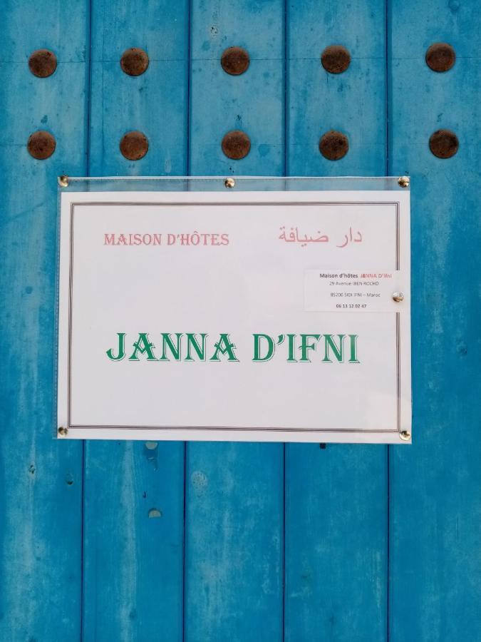 Janna D'Ifni Hotel Sidi Ifni Exterior photo